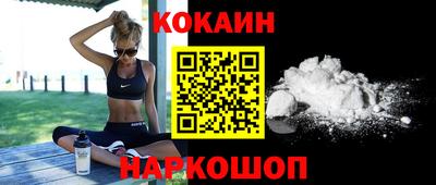 метамфетамин Волжский
