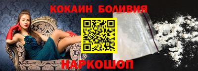 амф Волжск