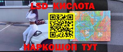 метамфетамин Волжский