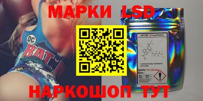 метамфетамин Волжский