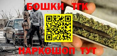 метамфетамин Волжский