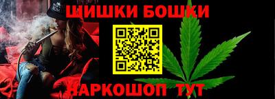метамфетамин Волжский