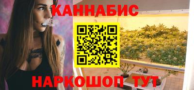 амф Волжск