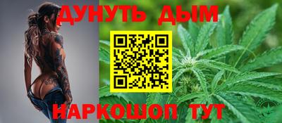 амф Волжск