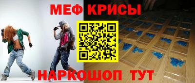 кокаин премиум Волгодонск